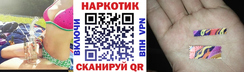 Купить закладку АМФЕТАМИН  Cocaine  Мефедрон  Канабис  ГАШ  Костерёво