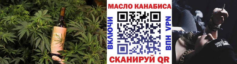 Печенье с ТГК марихуана  Купить закладки  Костерёво 