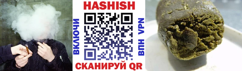 Купить где  Костерёво  ГАШ 40% ТГК 