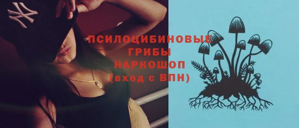 прущая мука Беломорск