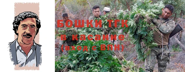 прущая мука Беломорск