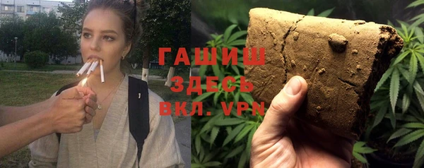 прущая мука Беломорск