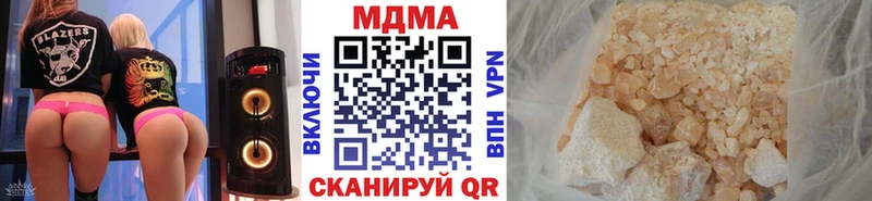 Купить закладки  Костерёво  MDMA Molly 