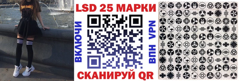 Наркотические марки 1,5мг  Купить  Костерёво 
