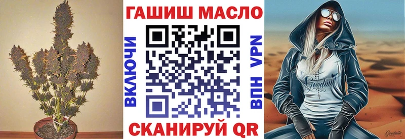 Дистиллят ТГК концентрат  Купить где  Костерёво 